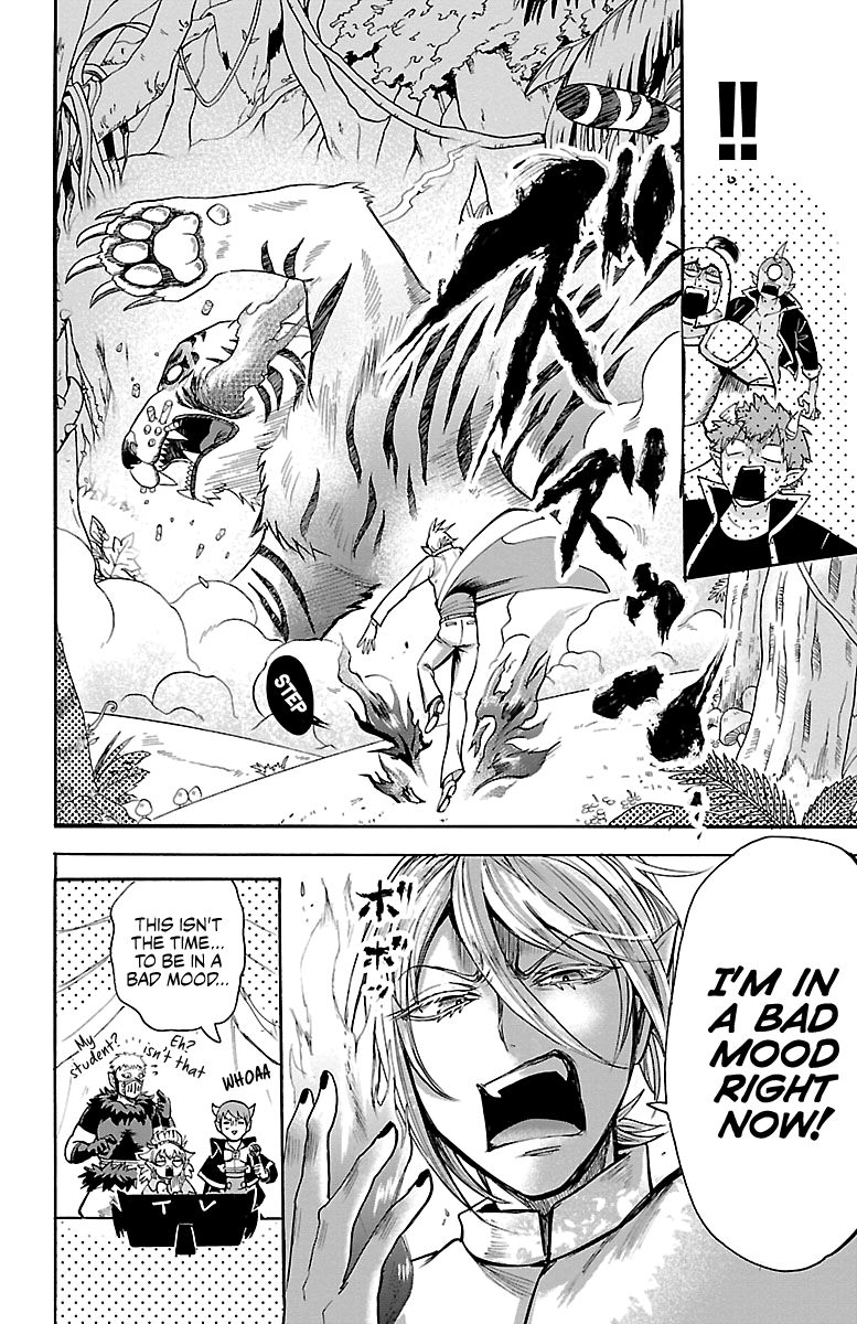 Welcome to Demon School! Iruma-kun, Chapter 103 image 20